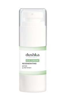 Регенерирующий крем для кожи вокруг глаз Dushka Regenerating Eye Cream, 15 мл