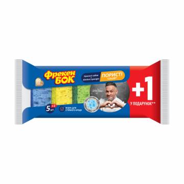 Губки кухонные Фрекен Бок Color 85*60*30 мм, 5+1 шт