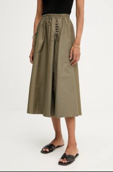 Хлопковая юбка Answear.LAB