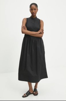 Хлопковое платье Answear.LAB