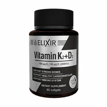 Витамины Д3 и K2 Эликсир Vitamin D3 + K2, 60 капсул Витамины Д3 и K2 Эликсир Vitamin D3 + K2, 60 капсул