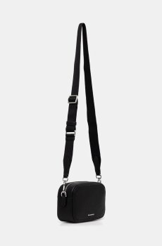 Сумочка Karl Lagerfeld IKON