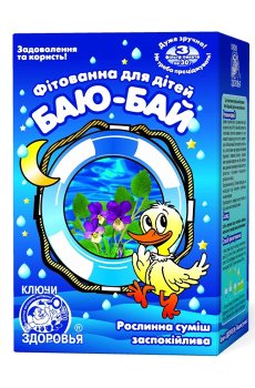 Фитованна детская Ключі Здоровя N6 Баю-бай успокаивающая, 3*30 г