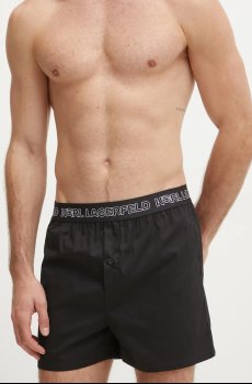 Хлопковые боксёры Karl Lagerfeld 3 шт