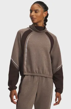 Женский коричневый свитшот UA Halo CW Mock Коричневый M Under Armour 6007657-246