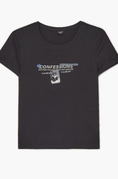 Cropp - Футболка з принтом - темно-сірий