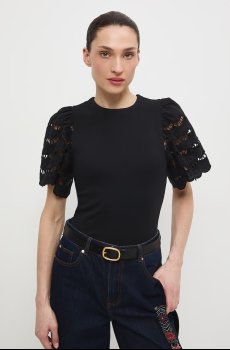 Футболка Medicine