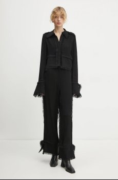 Брюки Day Birger et Mikkelsen Theodor