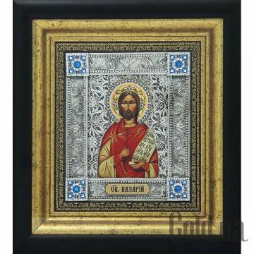 Икона Украина Икона Украина