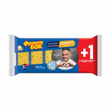 Кухонные губки Фрекен Бок Max, 5+1 шт Кухонные губки Фрекен Бок Max, 5+1 шт