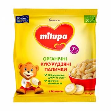 Детские органические кукурузные палочки Milupa с бананом, от 7 месяцев, 20 г Детские органические кукурузные палочки Milupa с бананом, от 7 месяцев, 20 г