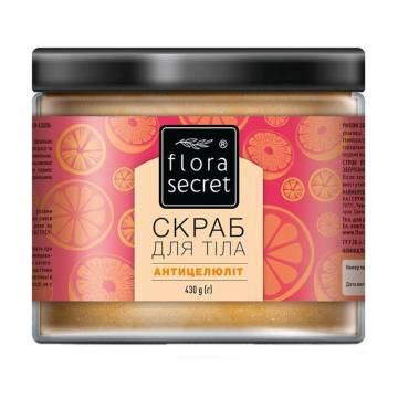 Скраб для тела Flora Secret Антицеллюлит, 430 г Скраб для тела Flora Secret Антицеллюлит, 430 г