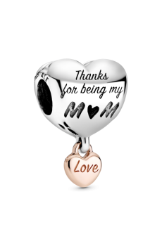 Намистина "Дякую за те, що ти моя Мама"