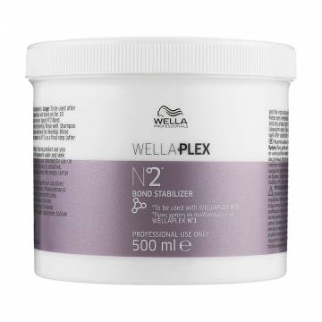 Эликсир-стабилизатор для волос Wella Professionals Wellaplex 2 Bond Stabilizerор, 500 мл Эликсир-стабилизатор для волос Wella Professionals Wellaplex 2 Bond Stabilizerор, 500 мл