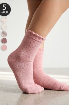 Шкарпетки з бавовною та мотивом сердечок 5 pack - різнобарвний