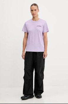 Спортивная футболка adidas TERREX