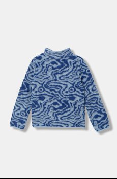 Детская куртка из флиса Columbia Helvetia