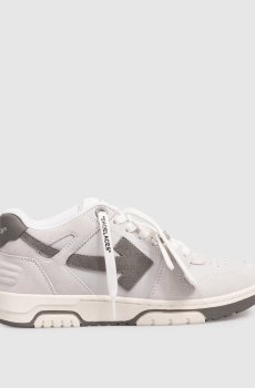 Серые замшевые кроссовки Out Of Office с логотипом