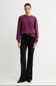 Хлопковая кофта G-Star Washed a line script