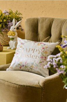 Великодня наволочка з написом "Happy Easter" - різнобарвний