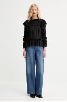 Блузка MUNTHE CRISP