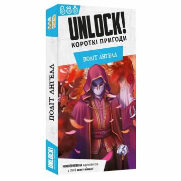 Настільна гра Lord of Boards Короткі пригоди Політ ангела (LOB2350UA) Настільна гра Lord of Boards Короткі пригоди Політ ангела (LOB2350UA)