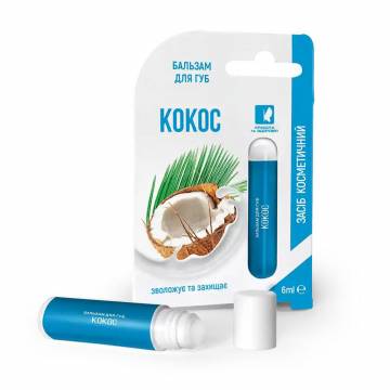 Бальзам для губ EnJee Кокос, 6 мл