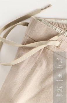 Reserved - Штани джогери - бежевий - 8339H-80X