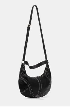 Кожаная сумочка Answear.LAB