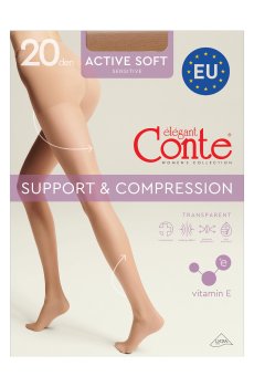 Колготки женские Conte elegant Active Soft с шортиками, 20 DEN, Mocca, размер 5