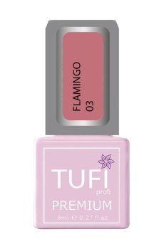 Уценка! Гель-лак для ногтей Tufi profi Premium Flamingo 03 Ягодное парфе, 8 мл