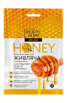Уценка! Питательная тканевая маска для лица BEAUTYDERM Skin Care Honey с экстрактом меда и прополиса, 25 мл