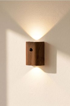 LED настінний світильник - коричневий