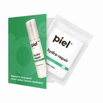 Восстанавливающий крем для лица Piel Cosmetics Magnifique Hydra-Repair Cream, 3 мл (саше)