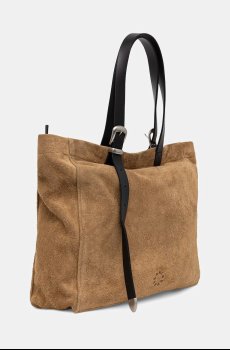 Замшевая сумка AllSaints HAVEN