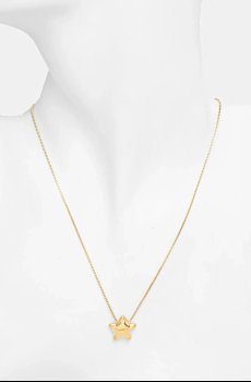 Цепочка Guess ICONIQUE