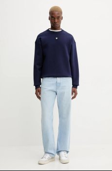 Кофта HUGO Dettil