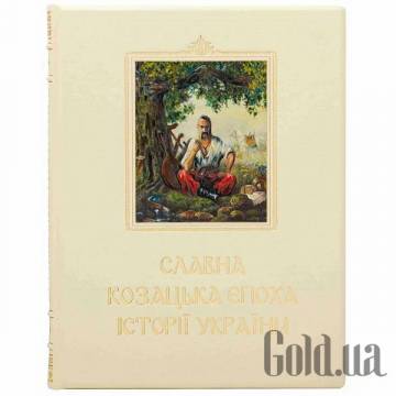 Элитные книги Украина Элитные книги Украина