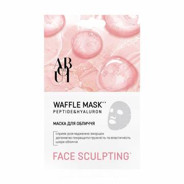 Тканевая маска для лица ABOUT face Waffle Mask Peptide & Hyaluron, 25 г Тканевая маска для лица ABOUT face Waffle Mask Peptide & Hyaluron, 25 г