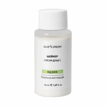 Шейкер для лица Julies Dream После дождя, локального мгновенного действия, против акне, 50 мл