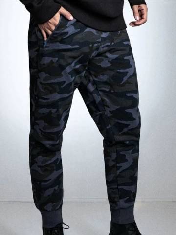 Трикотажні штани - різнобарвний Трикотажні штани - різнобарвний