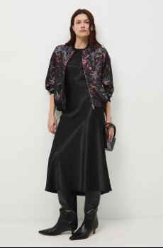 Пиджак Medicine