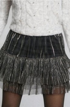 Мініспідниця - срібний