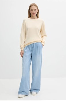 Свитер Silvian Heach BENITEZ