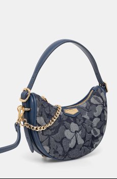 Сумочка Aldo SANDROSE