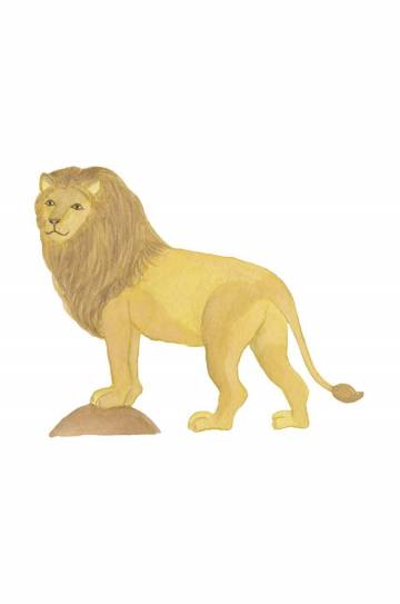 Настенная наклейка Thats mine