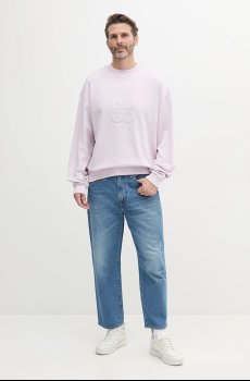 Хлопковая кофта HUGO