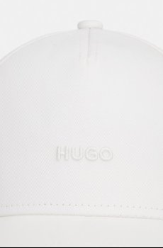 Хлопковая кепка HUGO Cara