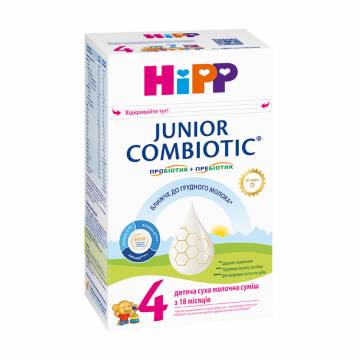 Детская сухая молочная смесь HiPP Combiotiс 4 Junior, от 1.5 года, 500 г Детская сухая молочная смесь HiPP Combiotiс 4 Junior, от 1.5 года, 500 г
