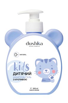 Детский шампунь-гель для волос и тела Dushka Kids Крапива, с рождения, 300 мл